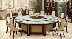 新中式自动圆桌，型号：FH68