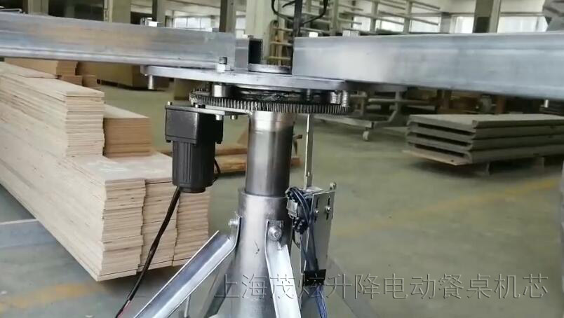 上海太阳游戏官网自动升降餐桌机芯钢架图片
