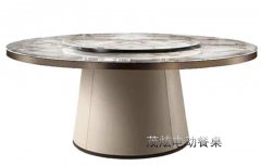 太阳游戏官网前卫电动餐桌，型号：平步青云